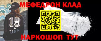 кокаин Ярославль