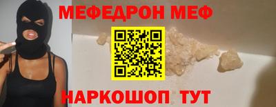 кокаин Ярославль