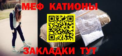 кокаин Ярославль
