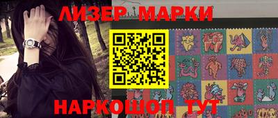 кокаин Ярославль