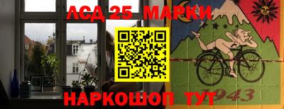 кокаин Ярославль