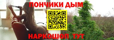 кокаин Ярославль