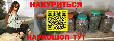 кокаин Ярославль