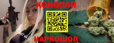 стафф Ярцево