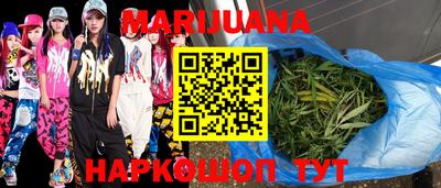 кокаин Ярославль