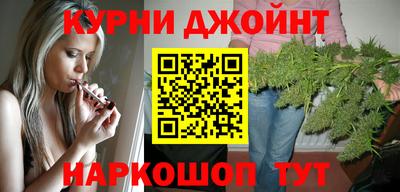 кокаин Ярославль