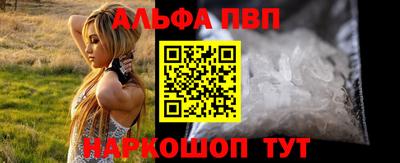 хмурый Янаул