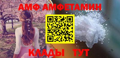 кокаин Ярославль