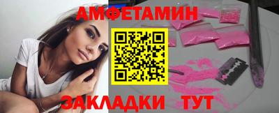хмурый Янаул