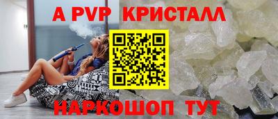 кокаин Ярославль
