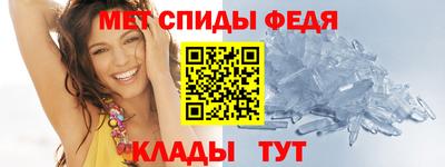 хмурый Янаул