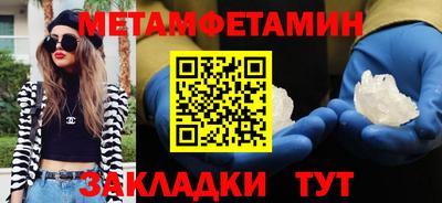 кокаин Ярославль