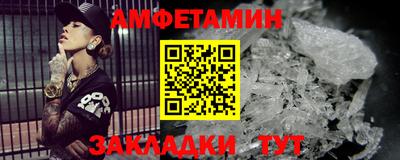 хмурый Янаул