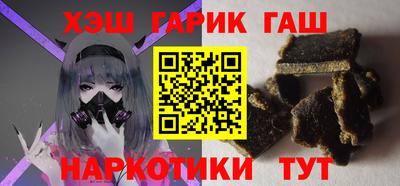стафф Ярцево