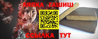 кокаин Ярославль