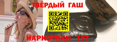 хмурый Янаул