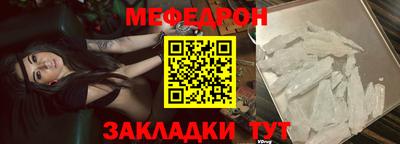 кокаин Ярославль